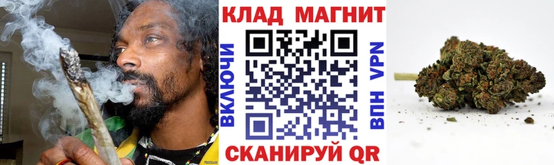 Цена Невинномысск ГАШИШ  Меф мяу мяу 