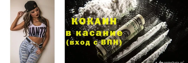 ECSTASY Мурманск