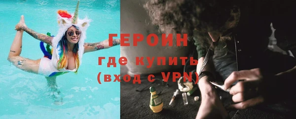 apvp Уссурийск