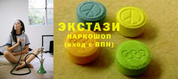 мефедрон Алзамай