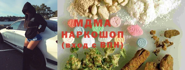 кокс Чита