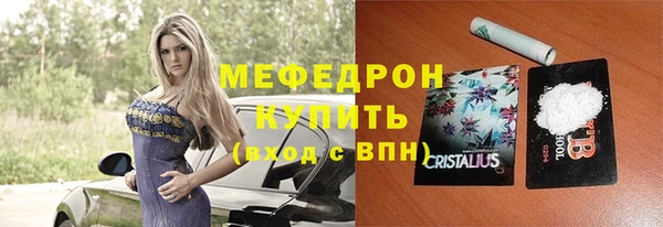 MDMA Алексеевка