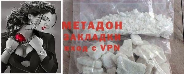 мефедрон Алзамай