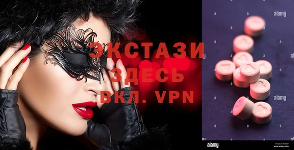ешки Алексин