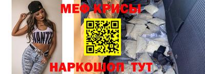 молекула духа Кулебаки