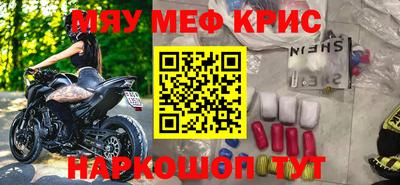 молекула духа Кулебаки