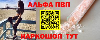 молекула духа Кулебаки