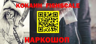 наркотики Кунгур