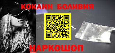 наркотики Кунгур