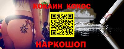бутик Кумертау