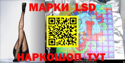 молекула духа Кулебаки