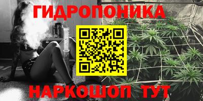 бутик Кумертау