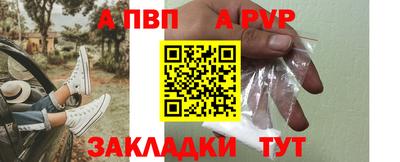 бутик Кумертау