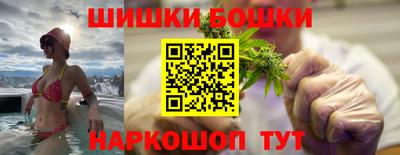 наркотики Кунгур