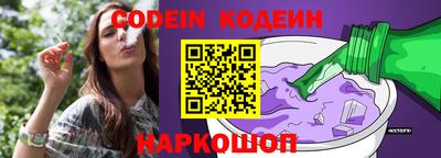 бутик Кумертау