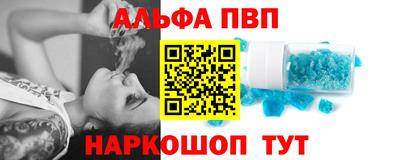 бутик Кумертау