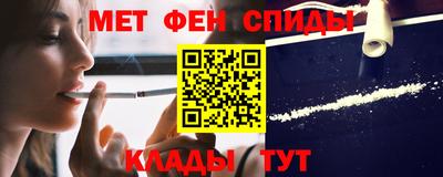 молекула духа Кулебаки