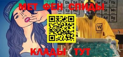 молекула духа Кулебаки