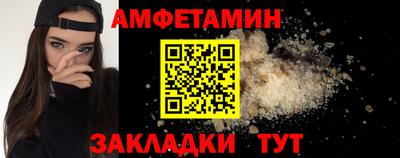 наркотики Кунгур