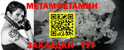 наркотики Кунгур