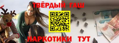 бутик Кумертау