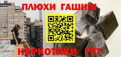 бутик Кумертау