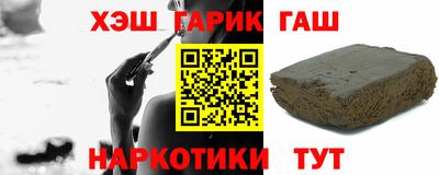 бутик Кумертау