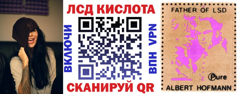 Марки NBOMe 1,8мг  где продают наркотики  Невинномысск 