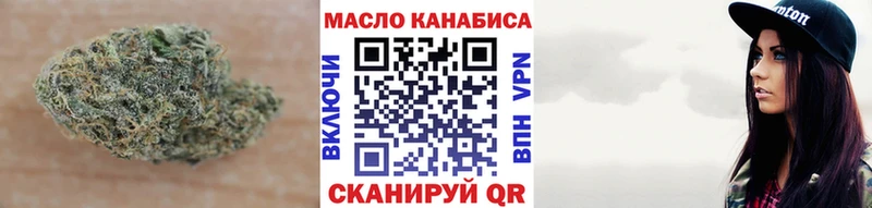 Дистиллят ТГК Wax  сколько стоит  Невинномысск 